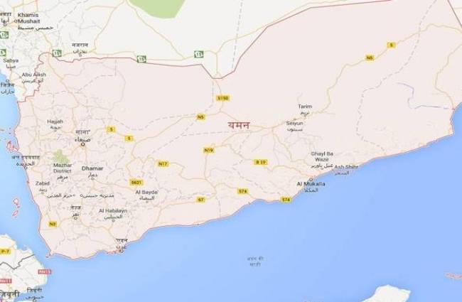 यमन की राजधानी समेत आसपास के शहरों पर हूती विद्रोहियों का कब्जा था