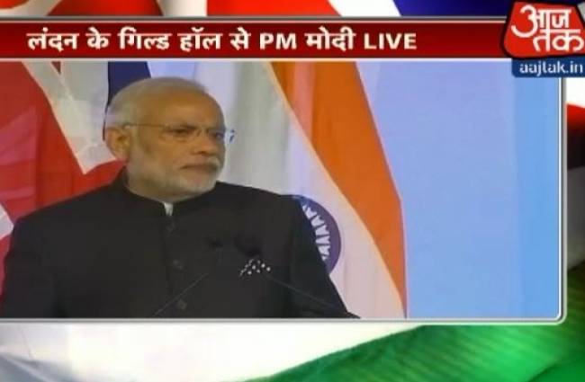 प्रधानमंत्री नरेंद्र मोदी