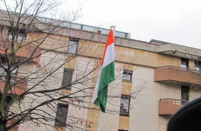 भारतीय दूतावास