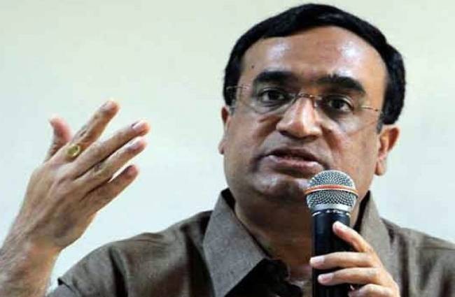 प्रदेश कांग्रेस अध्यक्ष अजय माकन