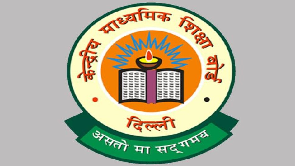 CBSE PSA Cbse Scraps Problem Cbse psa cbse scraps problem