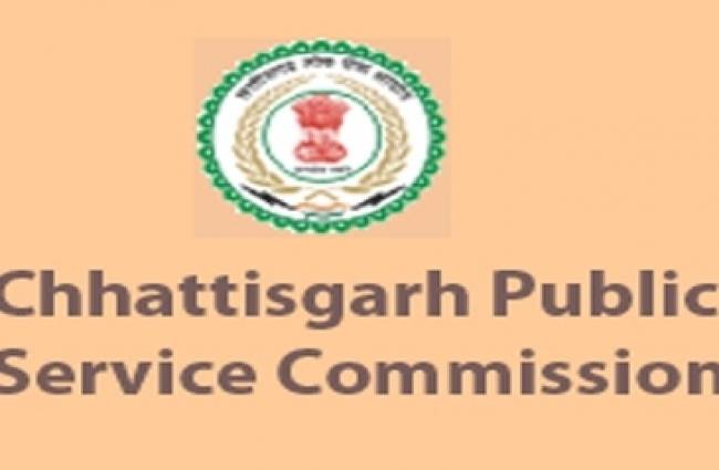 chattisgarh public service commission