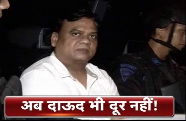 अंडरवर्ल्ड डॉन छोटा राजन को कड़ी सुरक्षा के बीच रखा गया है