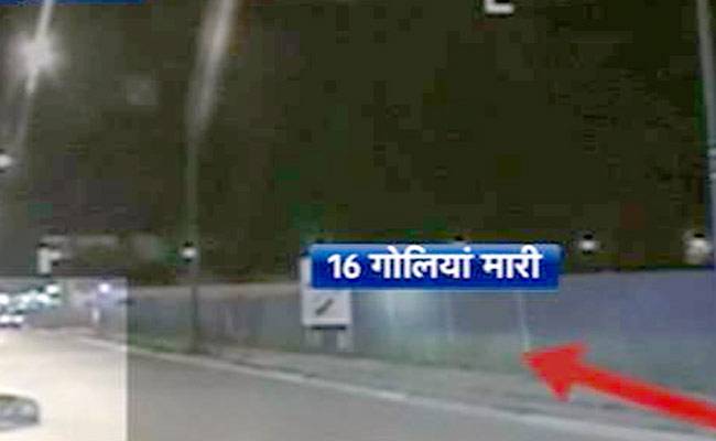 शिकागो की सड़क पर युवक तड़पता रहा, मगर पुलिस ने उसकी मदद नहीं की