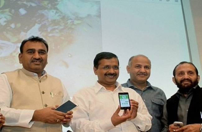 ‘स्वच्छ दिल्ली’ ऐप