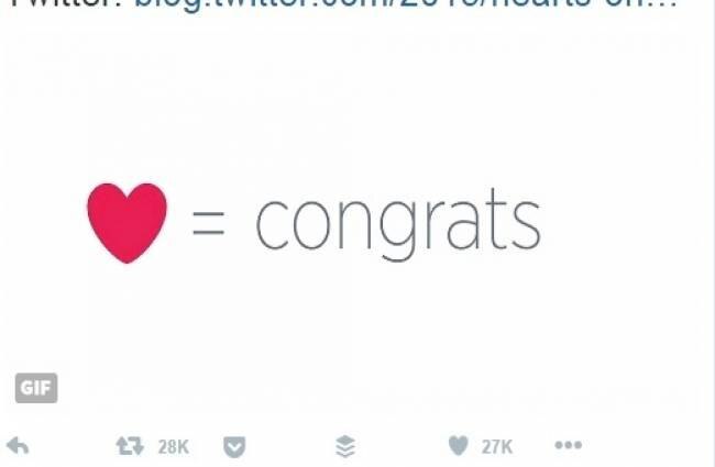 इस नए फीचर से कुछ लोग निराश हैं