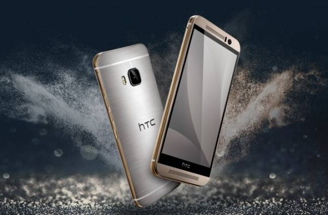 HTC One M9s