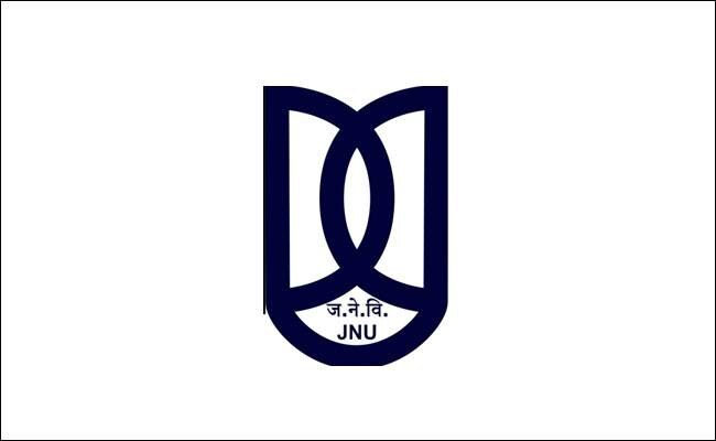 जवाहर लाल नेहरू यूनिवर्सिटी