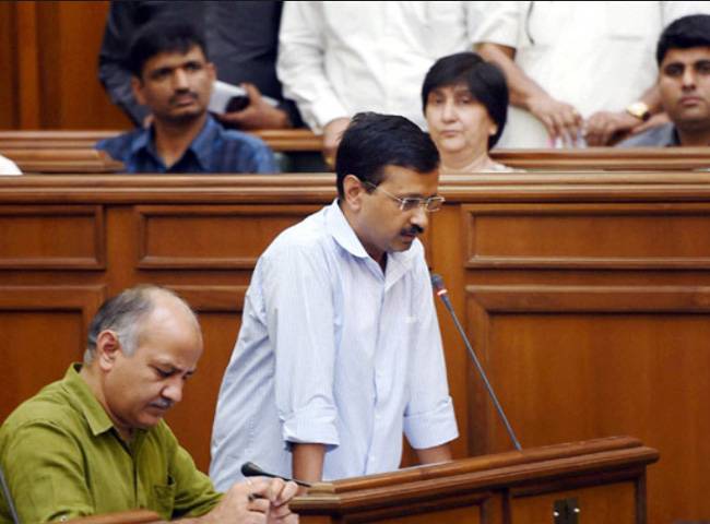 दिल्ली विधानसभा में सीएम अरविंद केजरीवाल (फाइल फोटो)