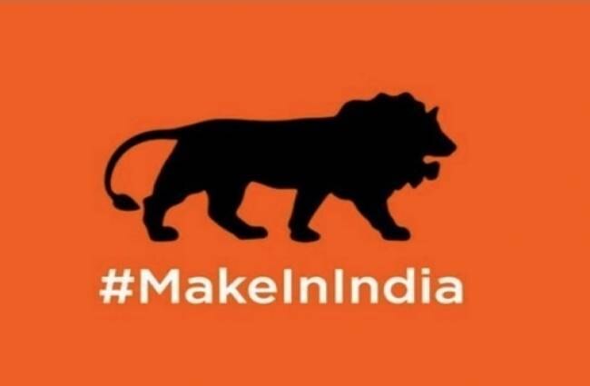 ट्विटर पर आप #MakeInIndia टाइप करेंगे तो आपको यह इमोजी दिखेगा