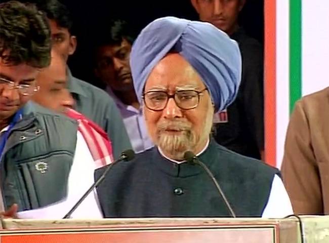 इंदिरा गांधी की जयंति पर आयोजित कार्यक्रम में मनमोहन सिंह