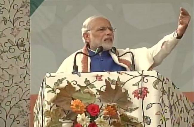 श्रीनगर रैली में नरेंद्र मोदी