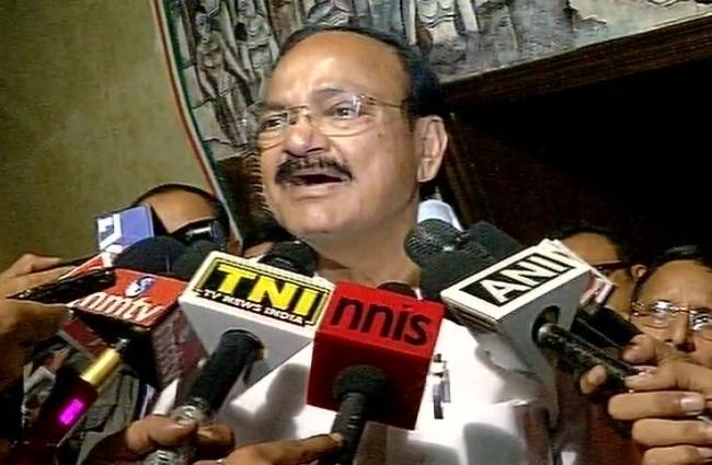 संसदीय कार्य मंत्री एम वेंकैया नायडू