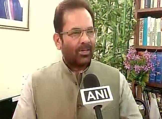 बीजेपी सांसद मुख्तार अब्बास नकवी