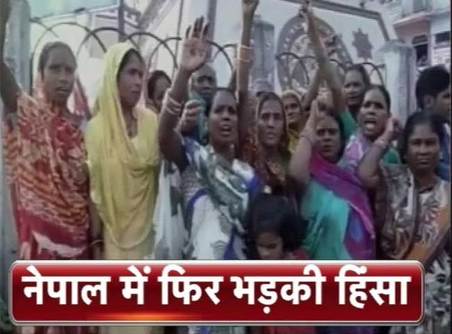 नेपाल के सपतारी में शनिवार देर रात हुई झड़प