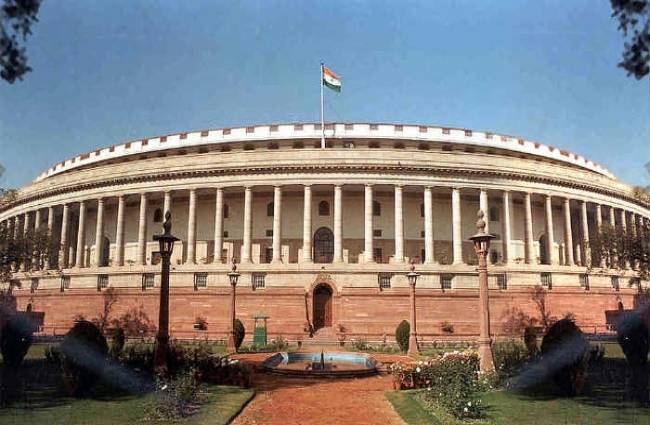 संसद भवन