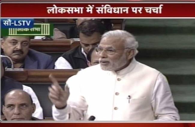 संविधान पर चर्चा के दौरान पीएम नरेंद्र मोदी