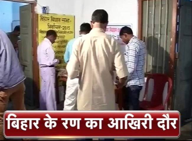 9 जिलों की 57 सीटों पर वोटिंग