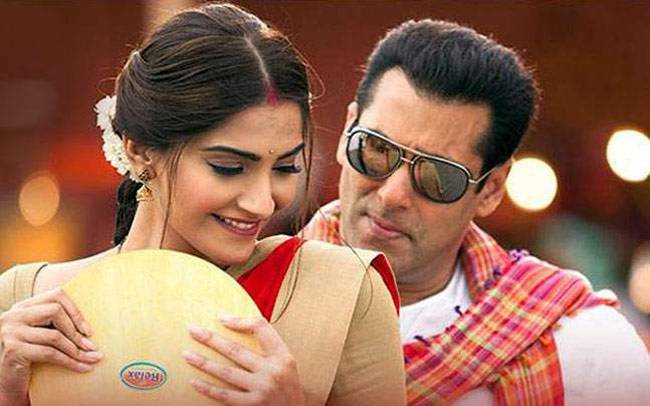 फिल्म 'प्रेम रतन धन पायो'