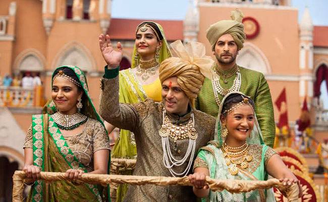 फिल्म 'प्रेम रतन धन पायो'