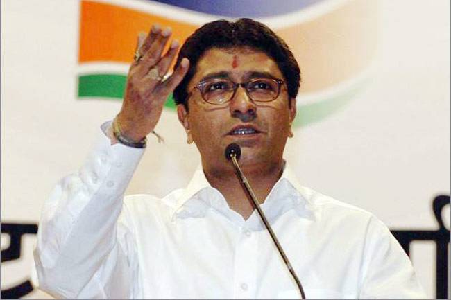 राज ठाकरे (फाइल फोटो)