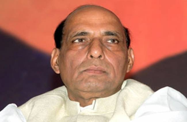 केंद्रीय गृहमंत्री राजनाथ सिंह