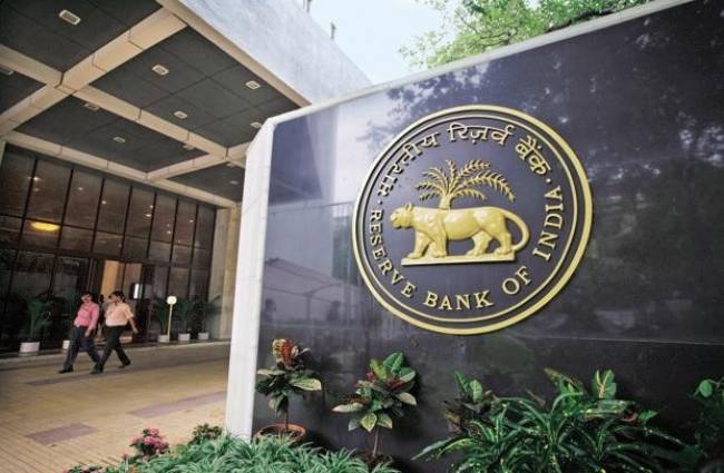 RBI के 17000 कर्मचारी सामूहिक हड़ताल पर