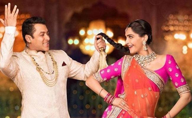 फिल्म 'प्रेम रतन धन पायो'