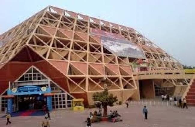 14 नवंबर से शुरू हो रहा है ट्रेड फेयर