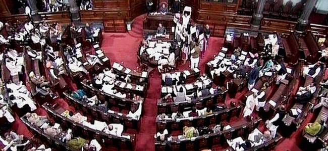 राज्यसभा में दिनभर चली बिल पर बहस