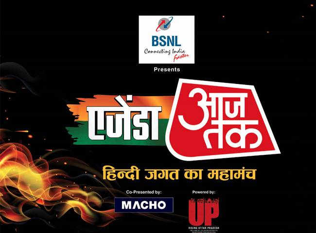 11 और 12 दिसंबर 2015