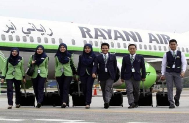 रयानी एयरलाइंस