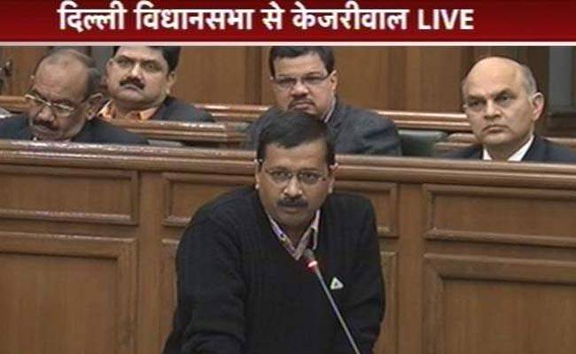 अरविंद केजरीवाल