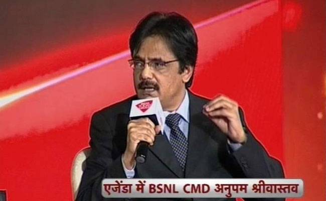 बीएसएनल के अध्यक्ष एवं प्रबंध निदेशक अनुपम श्रीवास्तव