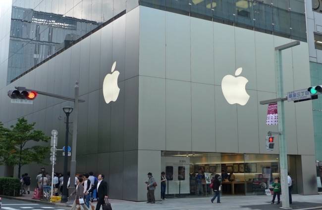 एप्पल स्टोर गिन्जा, टोक्यो