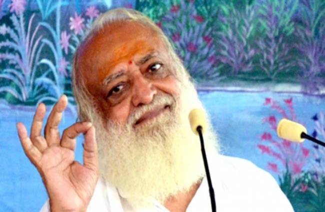 Asaram
