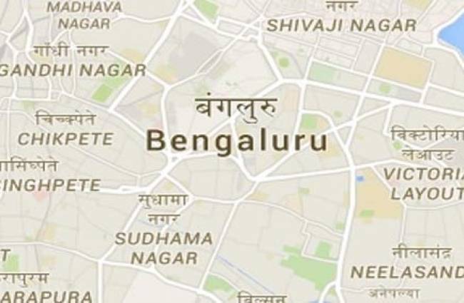 कर्नाटक विधान परिषद चुनाव की मतगणना 30 दिसंबर को होगी