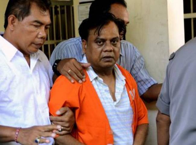 बाली में गिरफ्तारी के बाद छोटा राजन