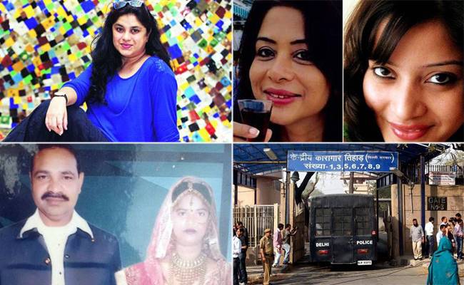 इस साल हत्या के इन मामलों ने पुलिस को उलझाकर रखा