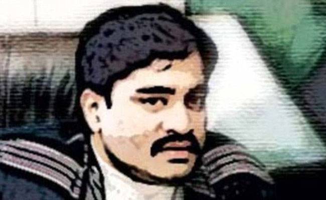 दाऊद इब्राहिम के बारे में पहले भी पाकिस्तान को पुख्ता जानकारी दी गई है