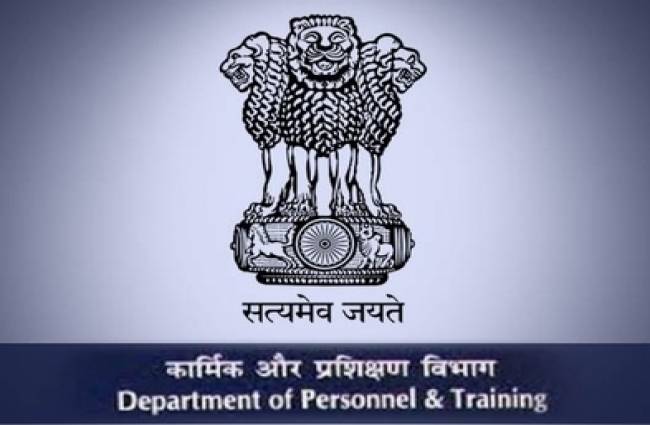 डीओपीटी की मंजूरी पर ही निलंबित होंगे आईएएस अफसर