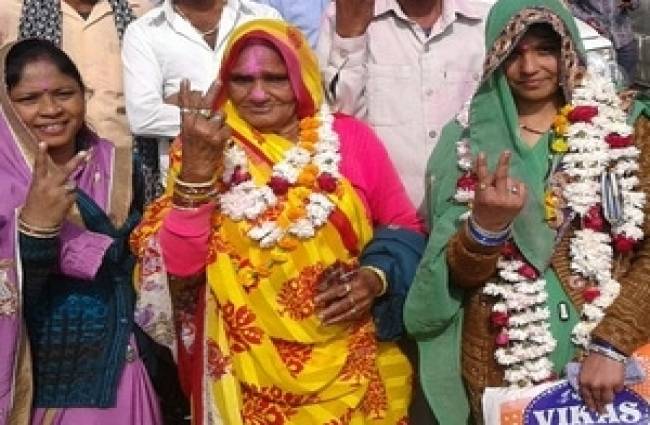 पंचायत चुनाव में महिलाओं ने मारी बाजी