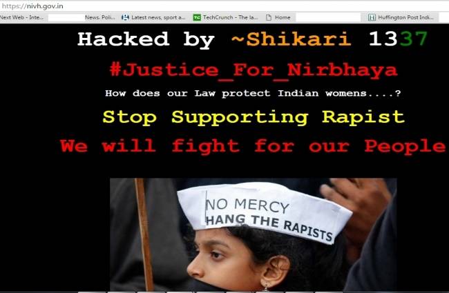 हैक की गई वेबसाइट पर हैकर्स ने यह लिखा है.