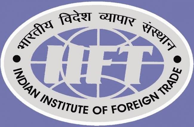 IIFT logo