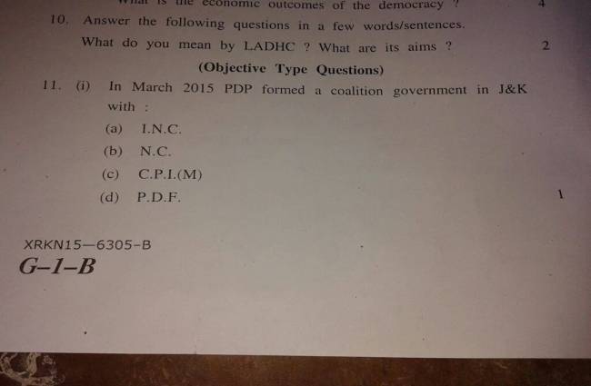 J&K 10th Class Paper Question
