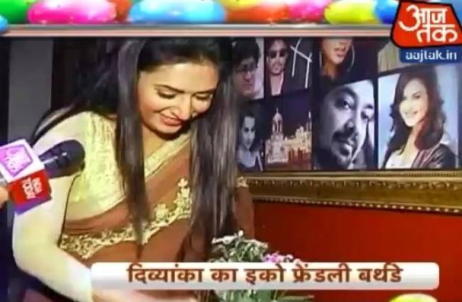 दिव्‍यांका ने ऐसे मनाया अपना बर्थडे