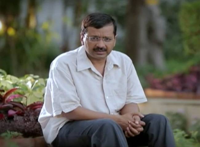 दिल्ली के मुख्यमंत्री अरविंद केजरीवाल  (फाइल फोटो)