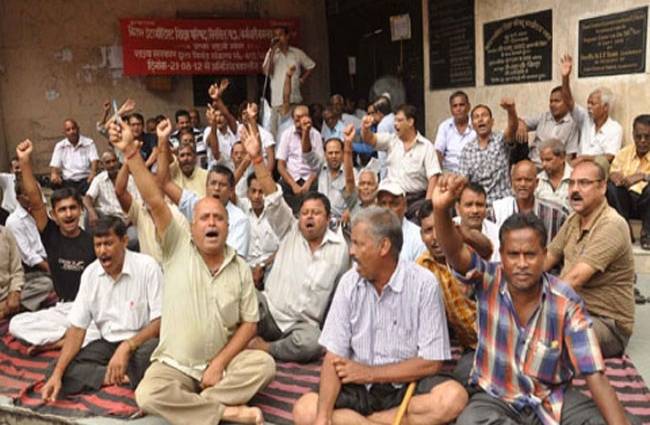 प्रदर्शनकारी