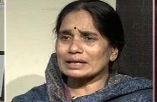 20 दिसंबर 2015: दिनभर की बड़ी खबरें