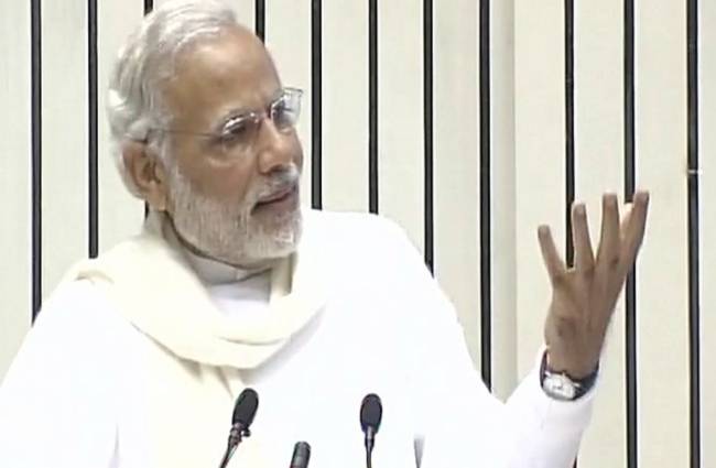 प्रधानमंत्री नरेंद्र मोदी